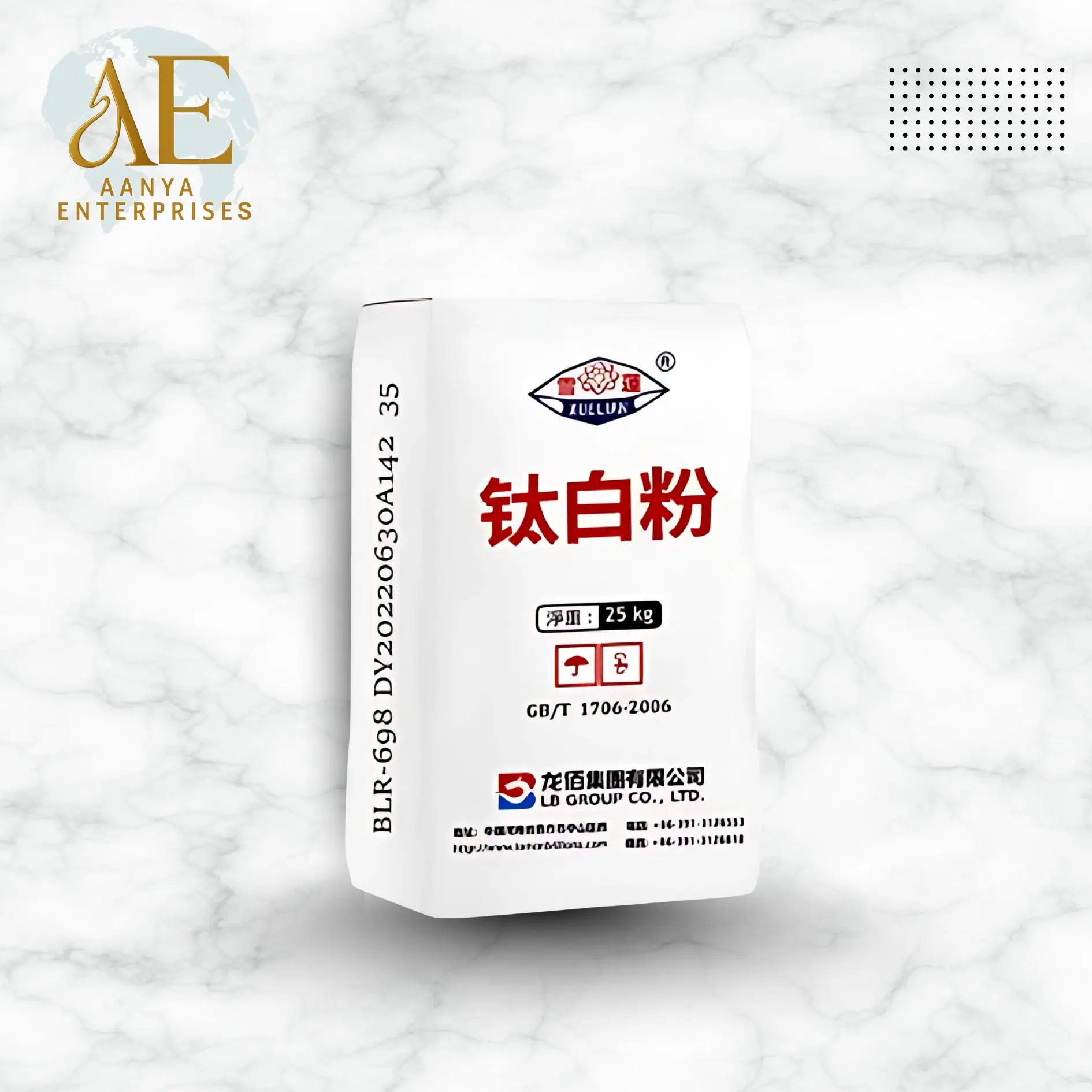 Titanium Dioxide Manufacturer