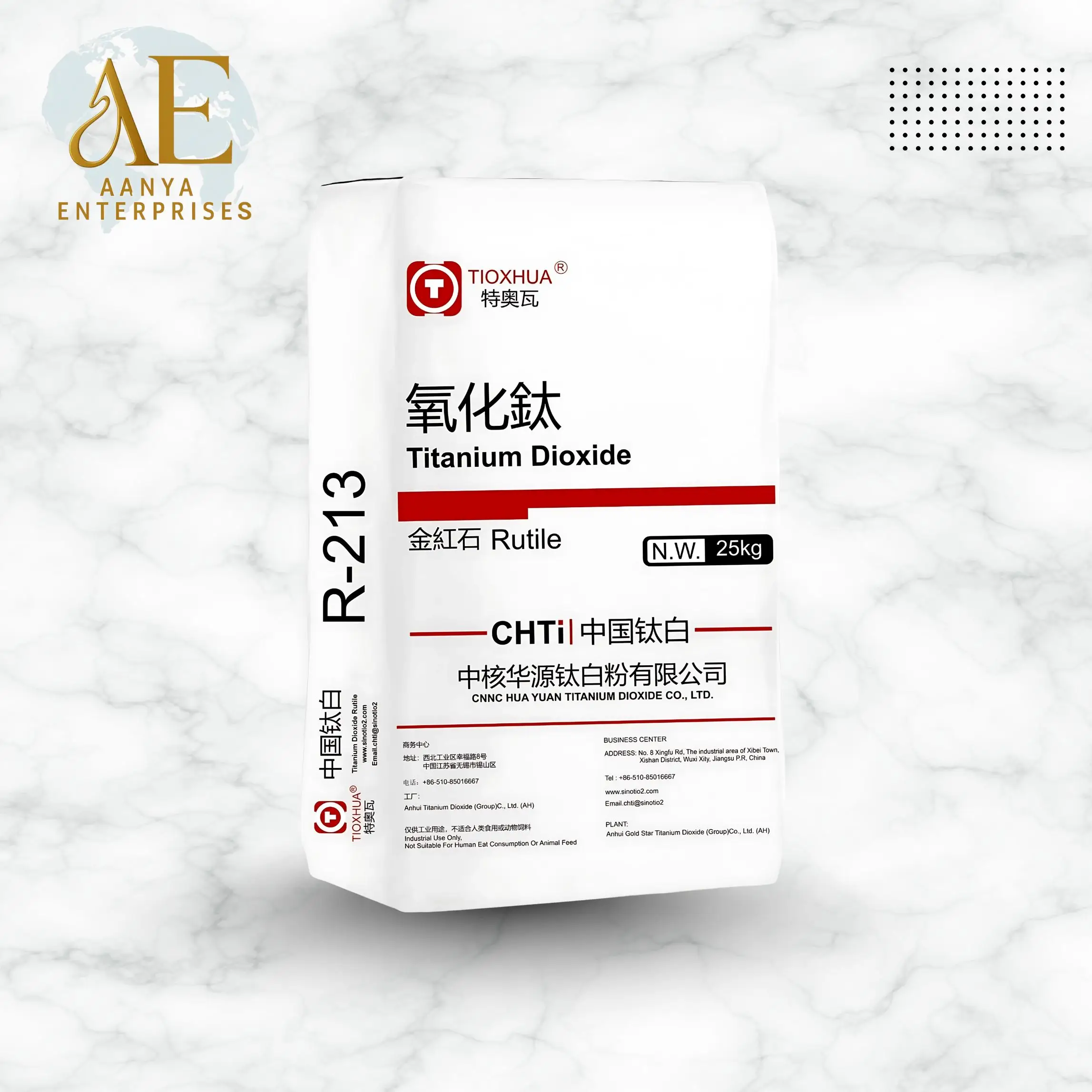 Titanium Dioxide Manufacturer