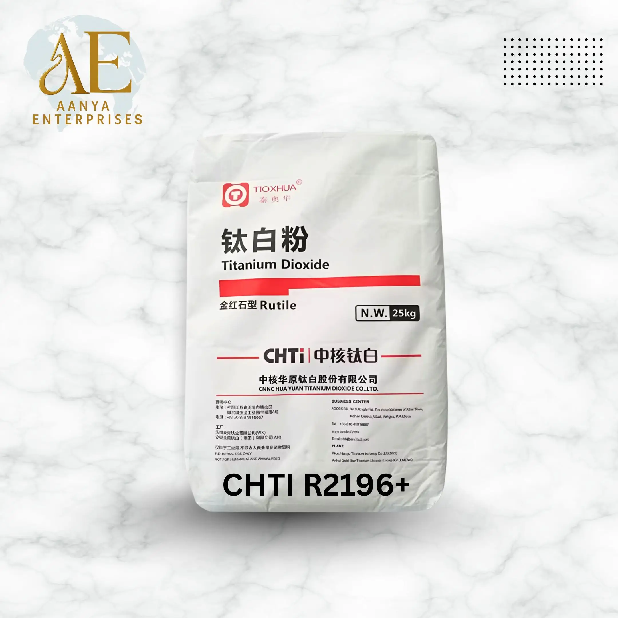 Titanium Dioxide Manufacturer