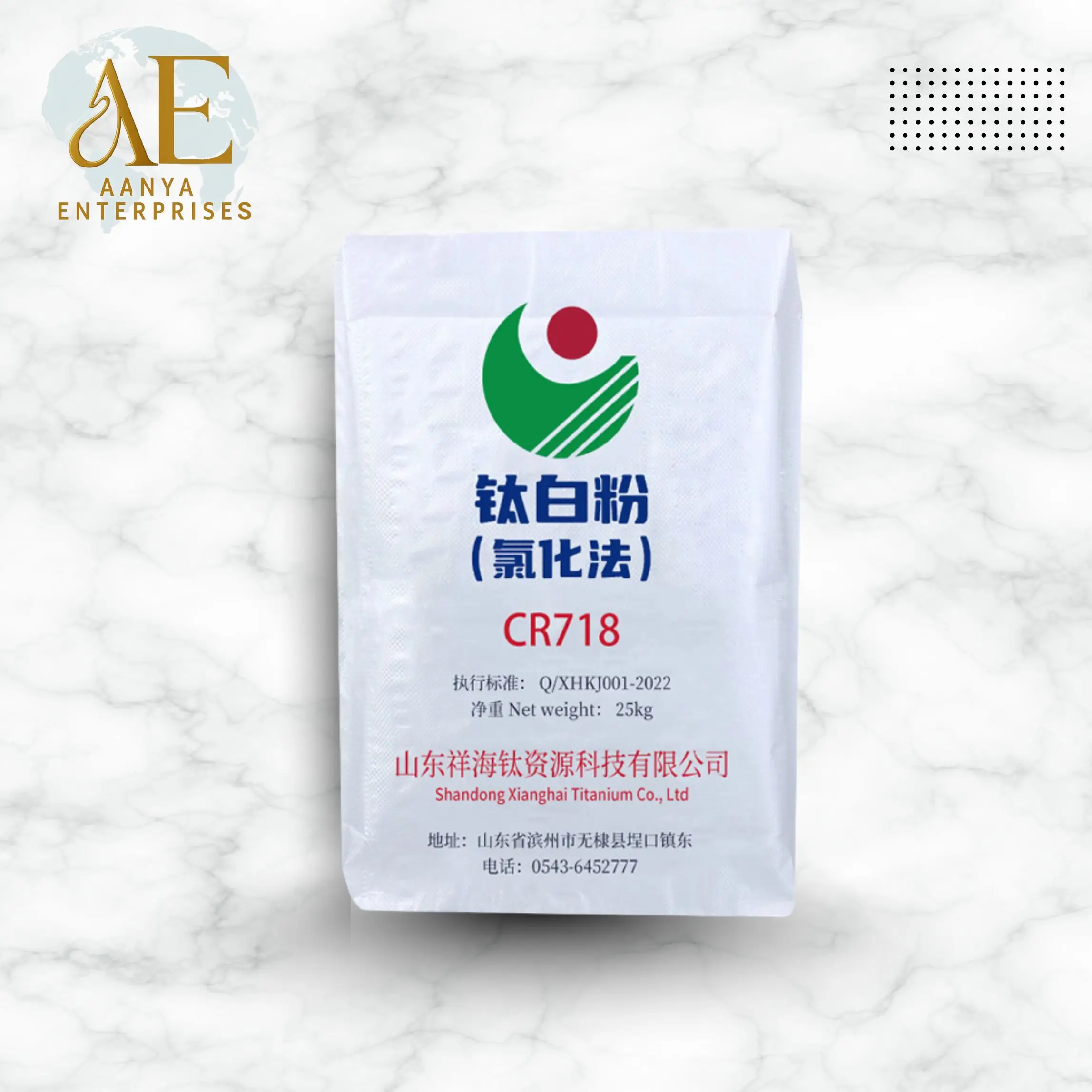 Titanium Dioxide Manufacturer