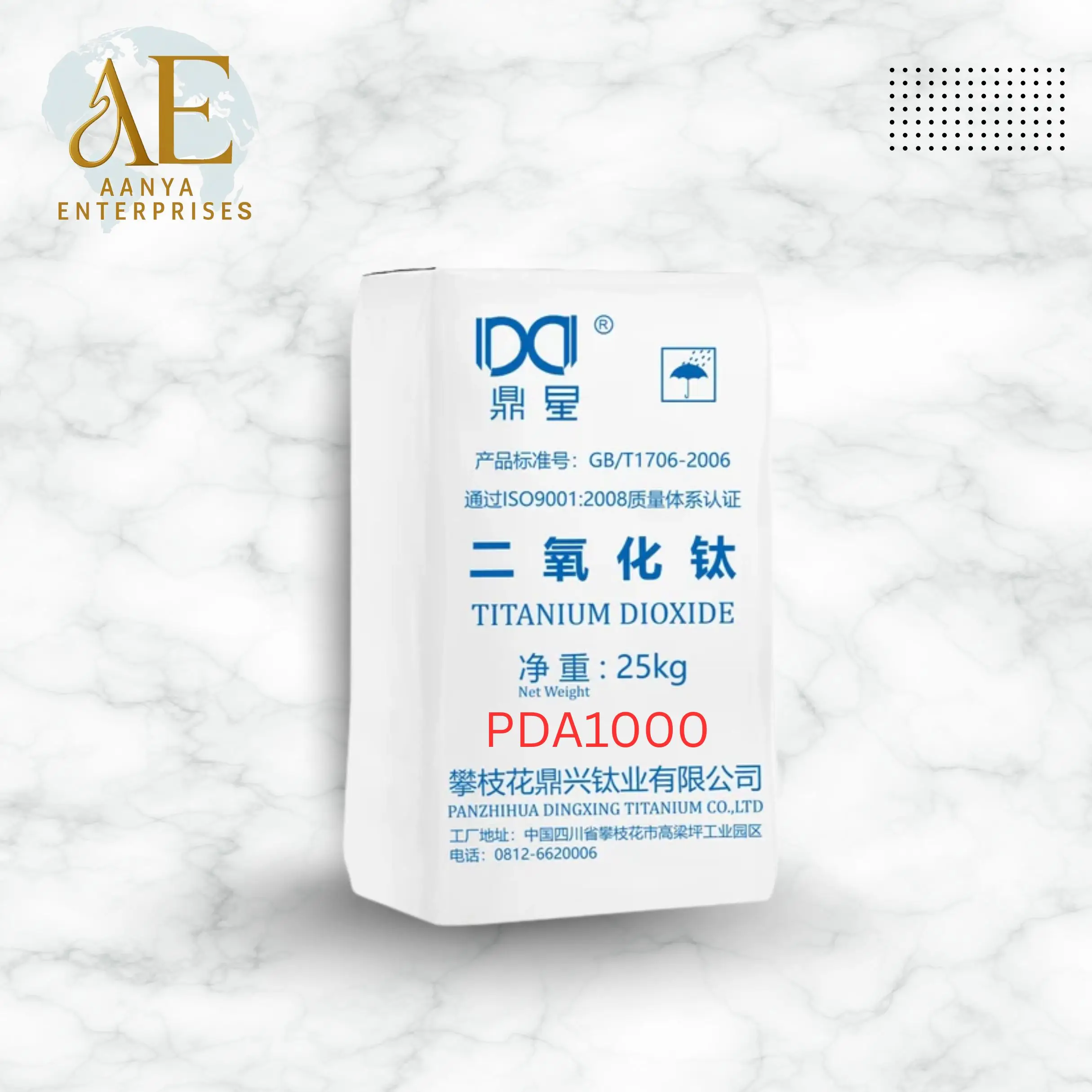 Titanium Dioxide Manufacturer