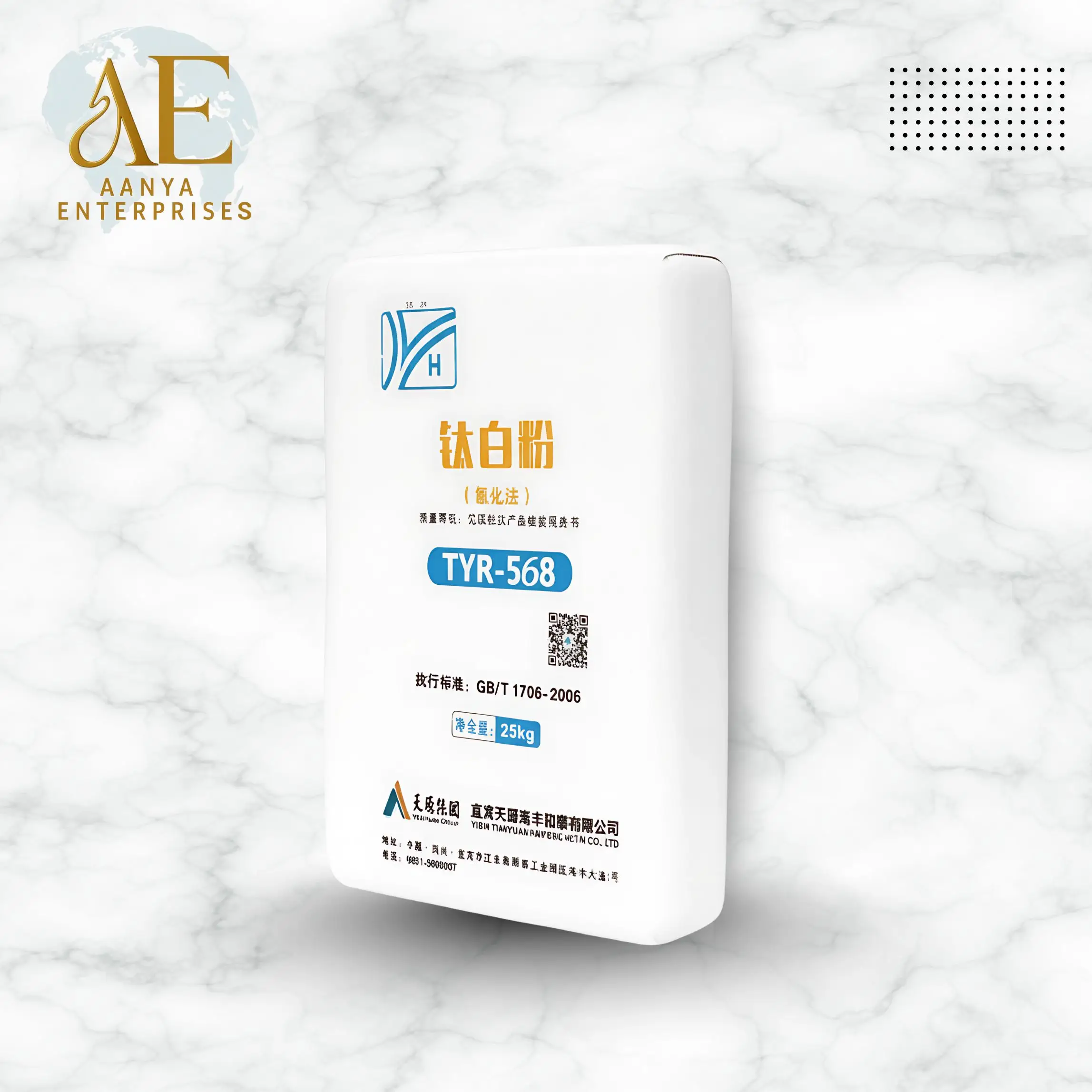 Titanium Dioxide Manufacturer