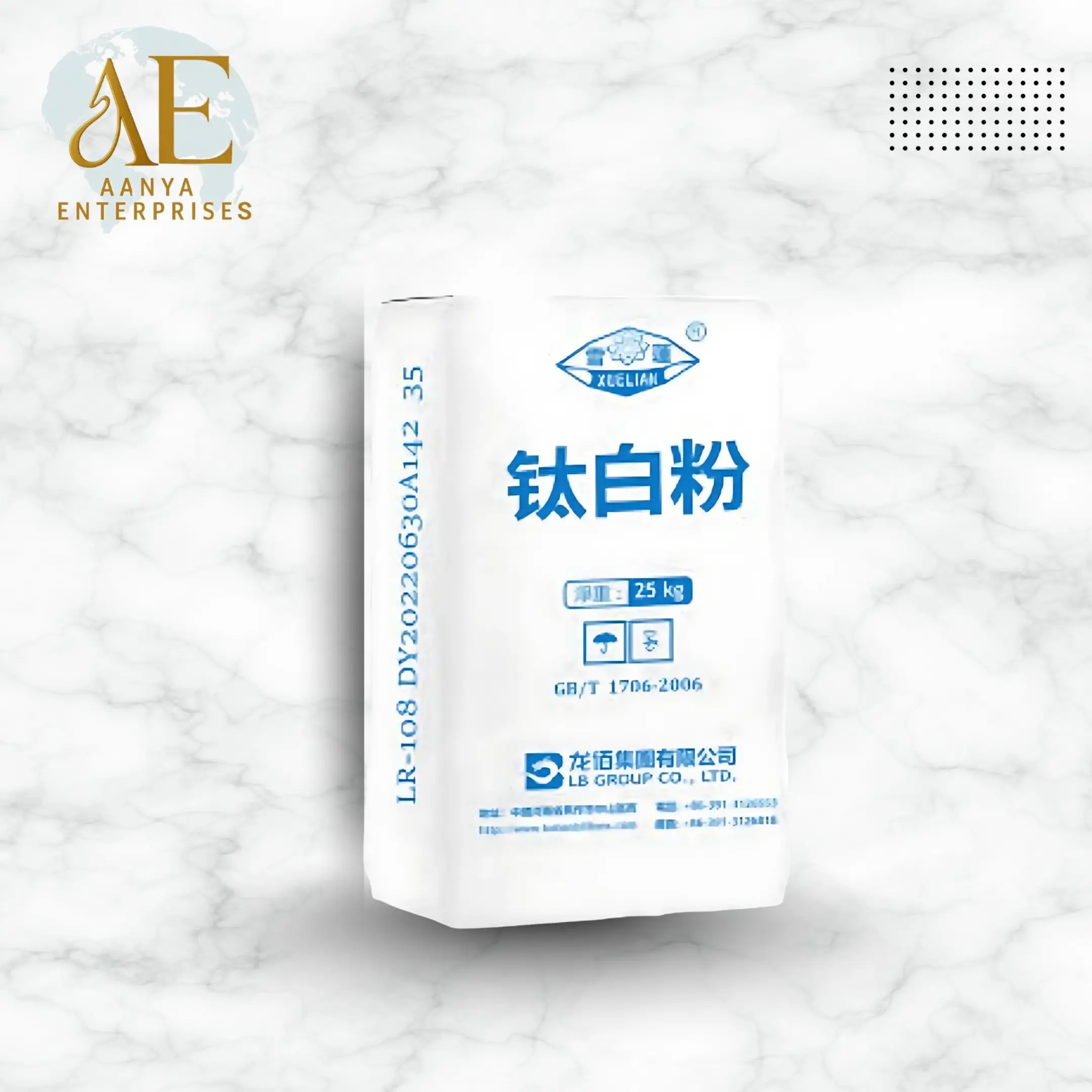 Titanium Dioxide Manufacturer